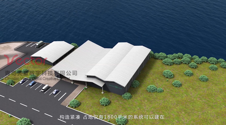 養殖系統3D動畫
