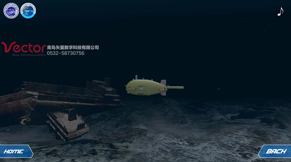 深海探測(cè)機(jī)器人動(dòng)畫(huà)（AUV）